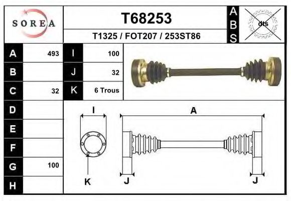 Приводной вал EAI T68253