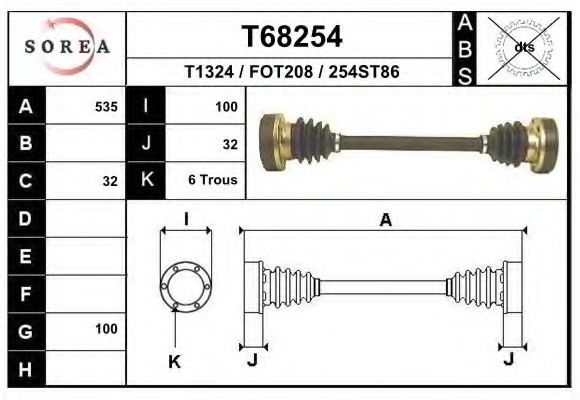 Приводной вал EAI T68254