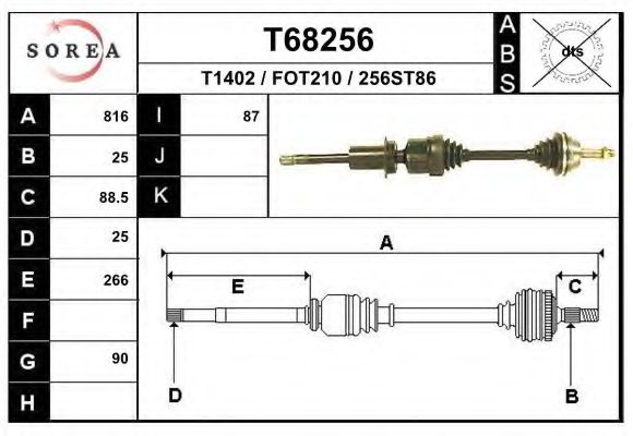 Приводной вал EAI T68256