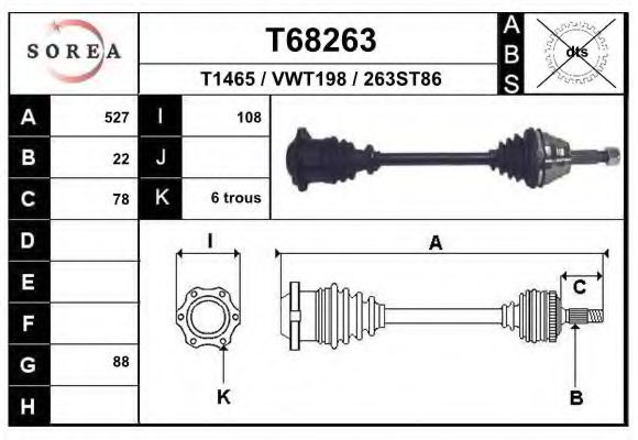 Приводной вал EAI T68263