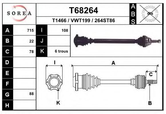 Приводной вал EAI T68264