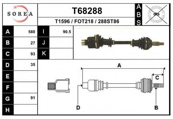 Приводной вал EAI T68288