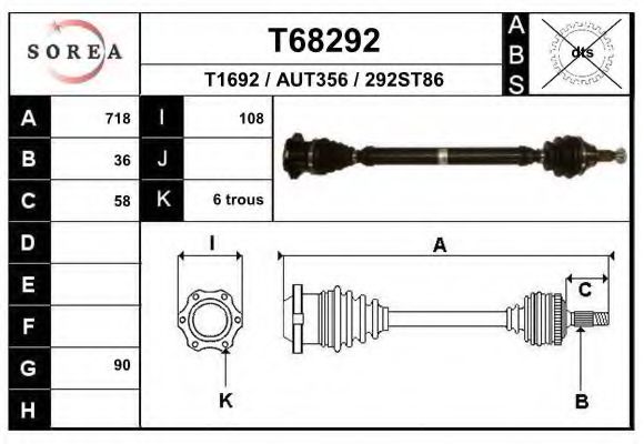 Приводной вал EAI T68292