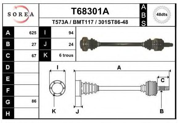 Приводной вал EAI T68301A