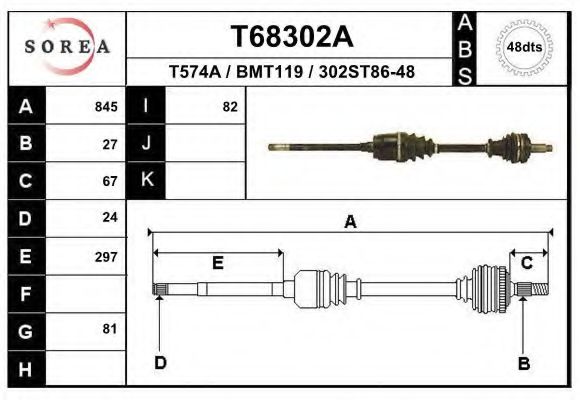 Приводной вал EAI T68302A