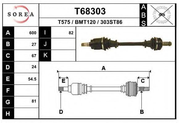 Приводной вал EAI T68303