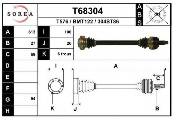 Приводной вал EAI T68304