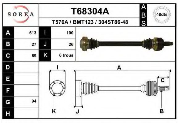 Приводной вал EAI T68304A