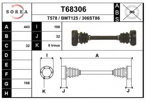 Приводной вал EAI T68306