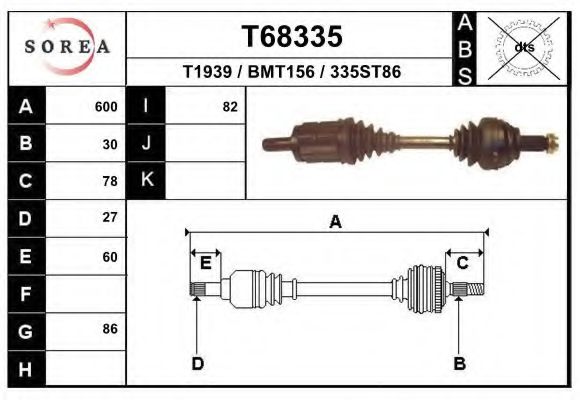 Приводной вал EAI T68335