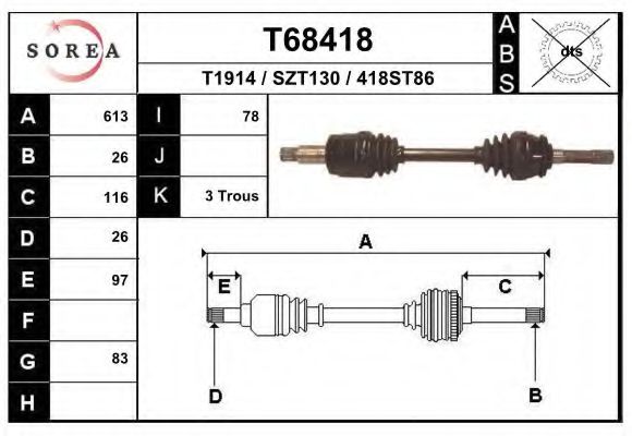 Приводной вал EAI T68418