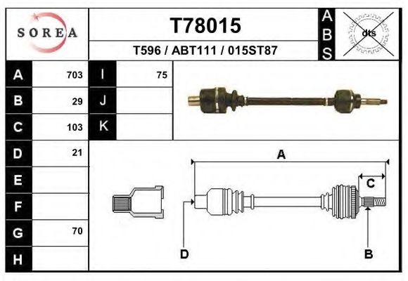 Приводной вал EAI T78015