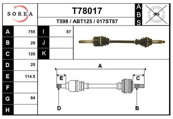 Приводной вал EAI T78017