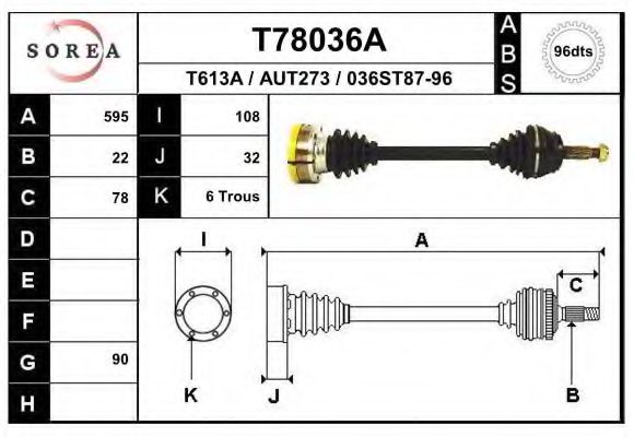 Приводной вал EAI T78036A