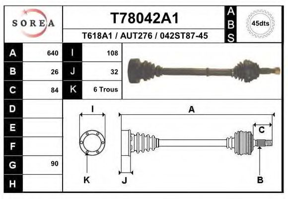 Приводной вал EAI T78042A1