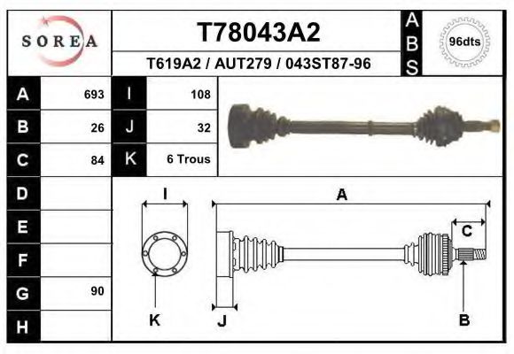 Приводной вал EAI T78043A2