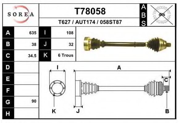 Приводной вал EAI T78058