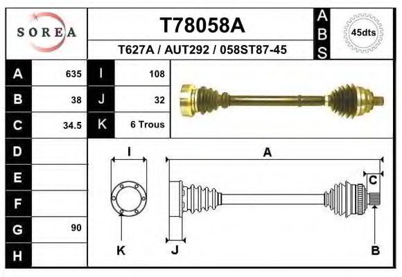 Приводной вал EAI T78058A