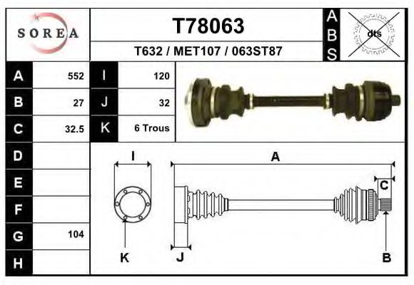 Приводной вал EAI T78063