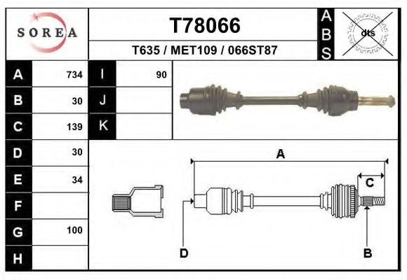 Приводной вал EAI T78066