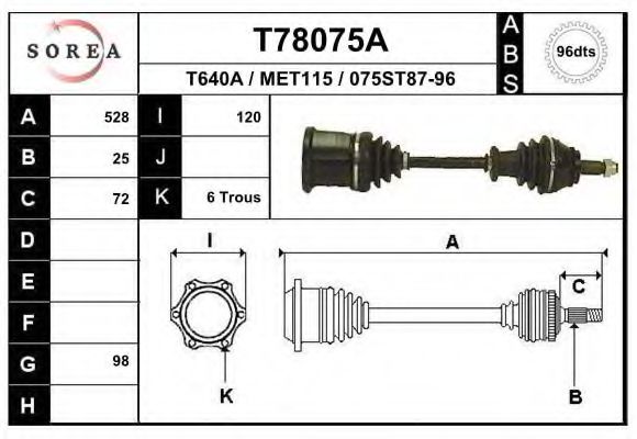 Приводной вал EAI T78075A