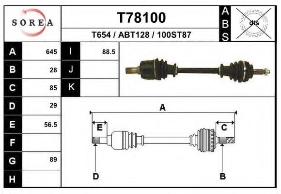 Приводной вал EAI T78100