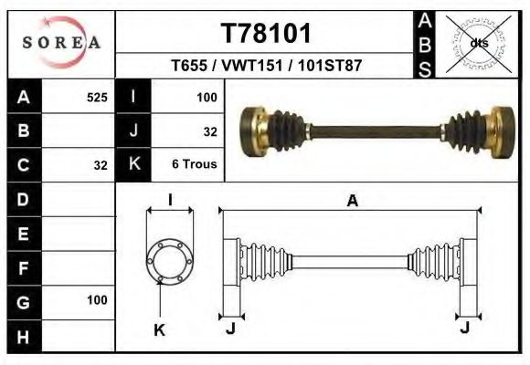 Приводной вал EAI T78101