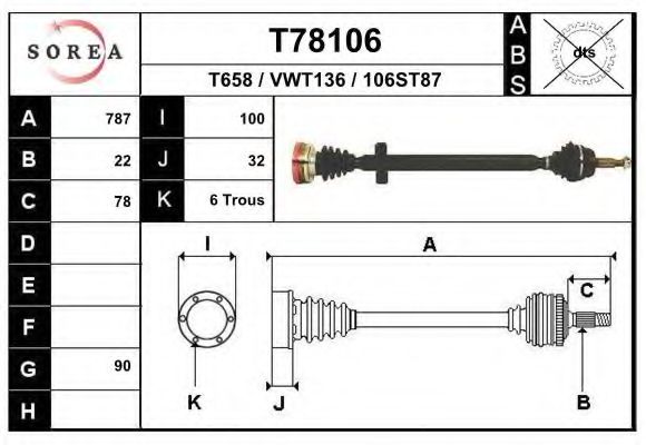 Приводной вал EAI T78106