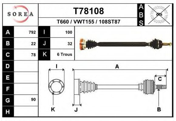 Приводной вал EAI T78108