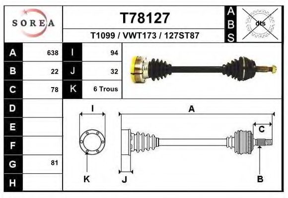 Приводной вал EAI T78127