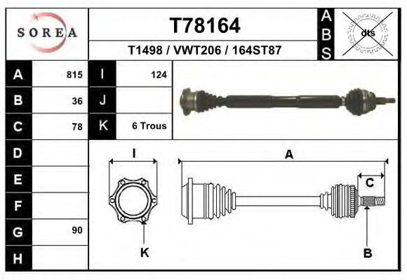 Приводной вал EAI T78164