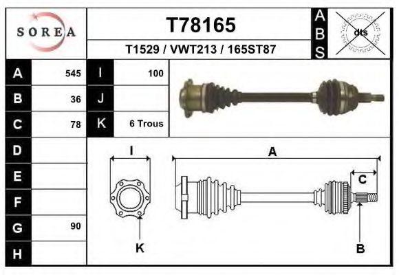 Приводной вал EAI T78165