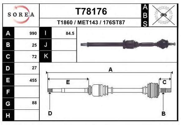 Приводной вал EAI T78176