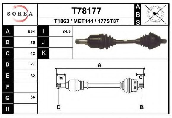 Приводной вал EAI T78177