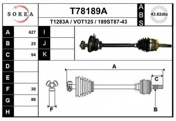 Приводной вал EAI T78189A