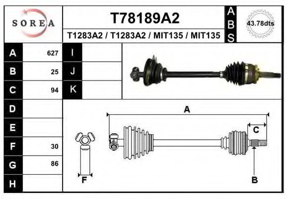 Приводной вал EAI T78189A2