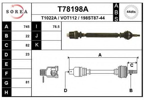 Приводной вал EAI T78198A