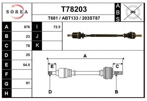 Приводной вал EAI T78203