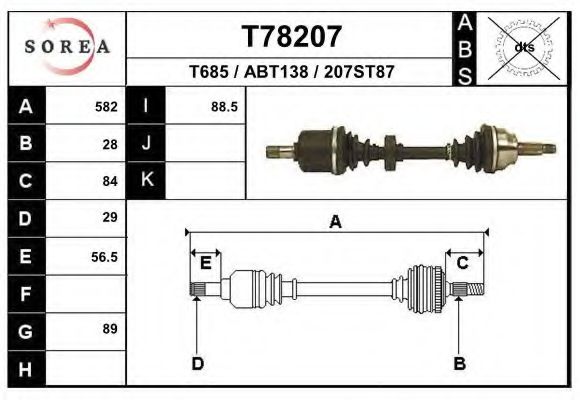 Приводной вал EAI T78207