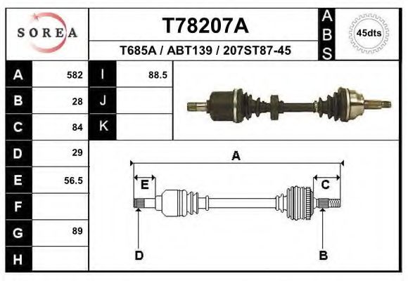 Приводной вал EAI T78207A