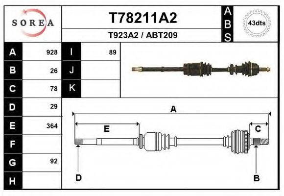 Приводной вал EAI T78211A2