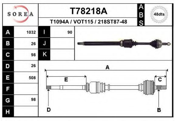 Приводной вал EAI T78218A