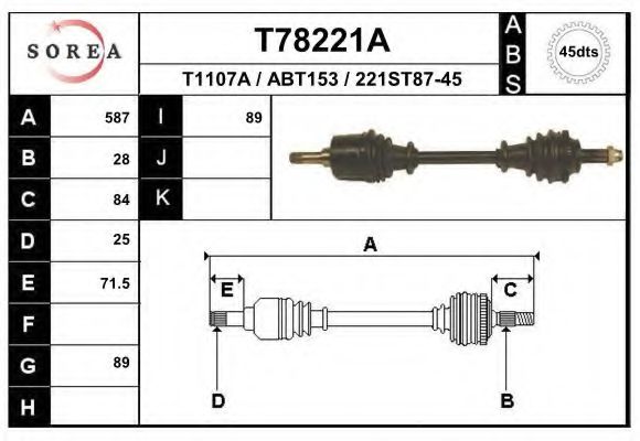 Приводной вал EAI T78221A