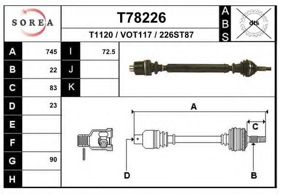 Приводной вал EAI T78226