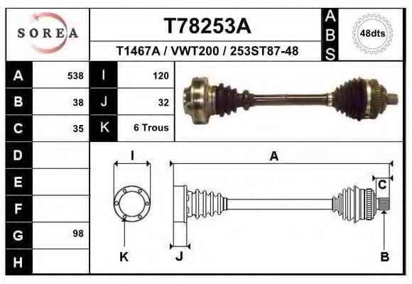 Приводной вал EAI T78253A