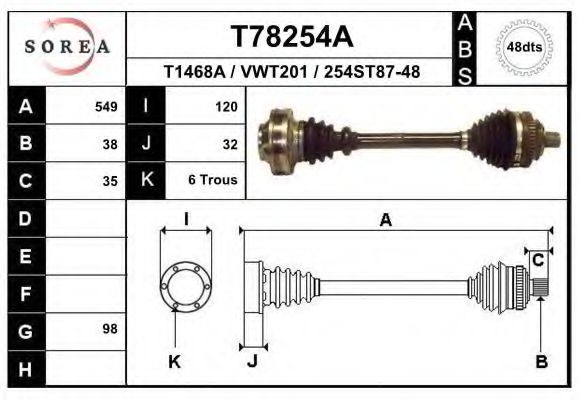 Приводной вал EAI T78254A