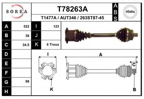 Приводной вал EAI T78263A