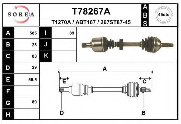 Приводной вал EAI T78267A