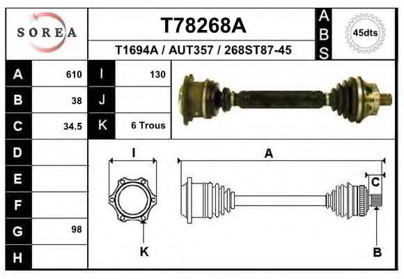 Приводной вал EAI T78268A