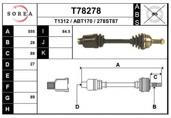 Приводной вал EAI T78278
